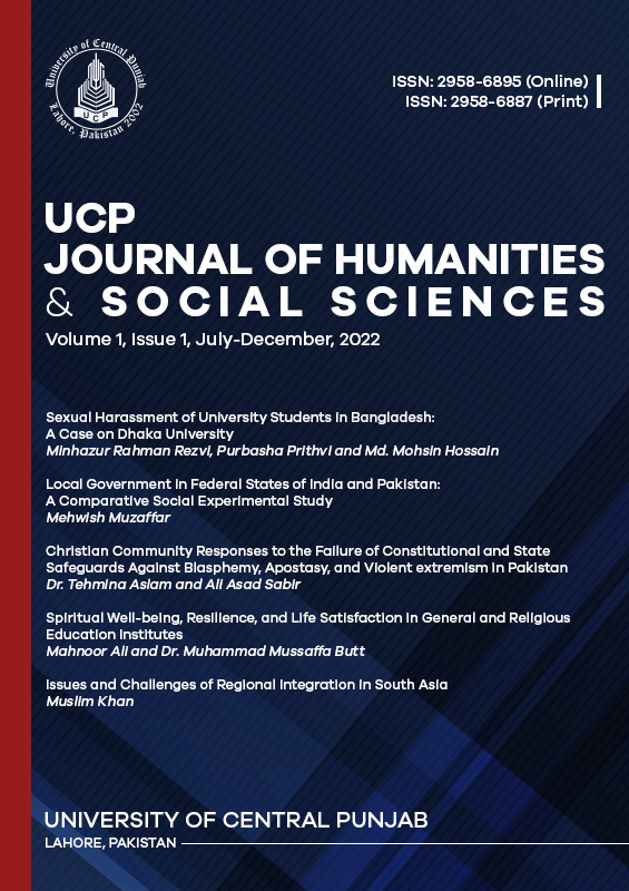 					View Vol. 1 No. 01 (2022): UCP Journal of Humanities and Social Sciences 
				