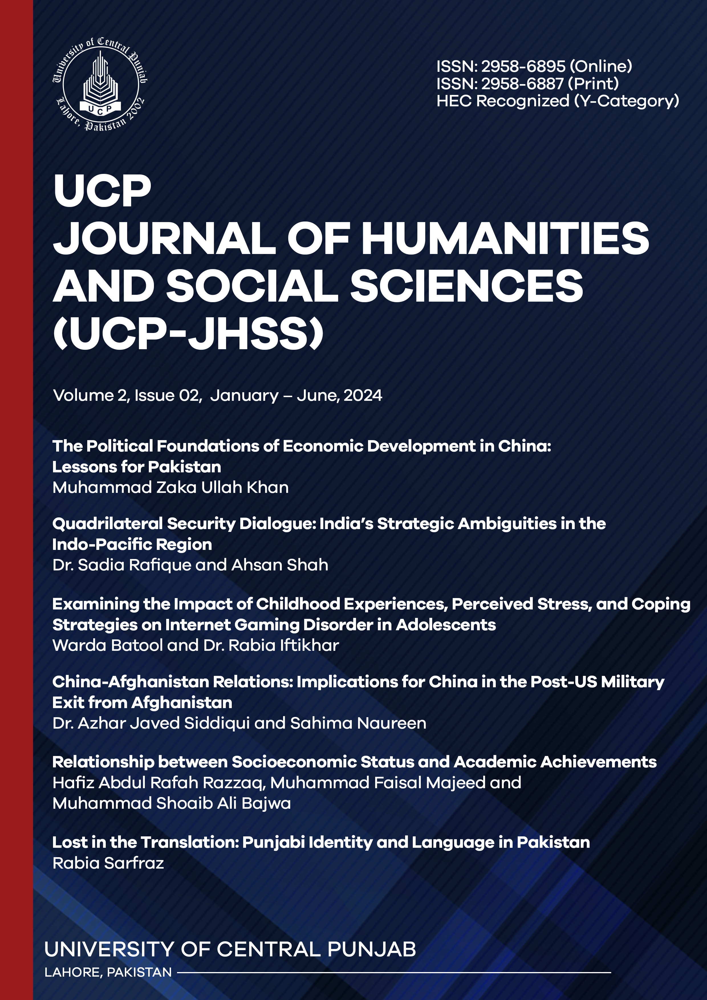 					View Vol. 2 No. 2 (2024): UCP Journal of Humanities and Social Sciences
				